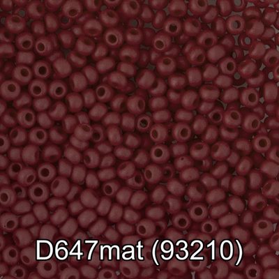 Бисер Чехия "GAMMA" круглый 4 10/0 2.3 мм D647 mat бордовый мат. ( 93210 )