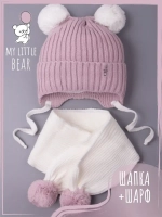 Шапка для девочки осенняя и шарф с ушками