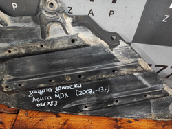 Защита (пыльник) двигателя Acura MDX 2 06-13 Б/У Оригинал 74112STXAA00