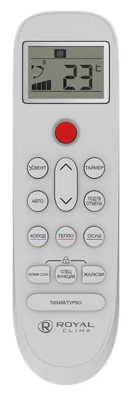 Классическая сплит-система серии NOBILE RC-NB35HN (комплект)