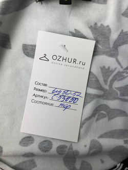 Блузка монохромная 50/52 размер