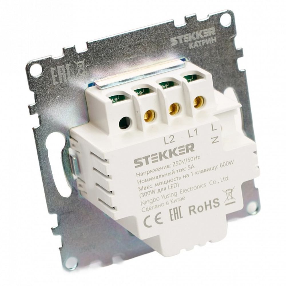 Диммер без рамки Stekker Катрин 50276