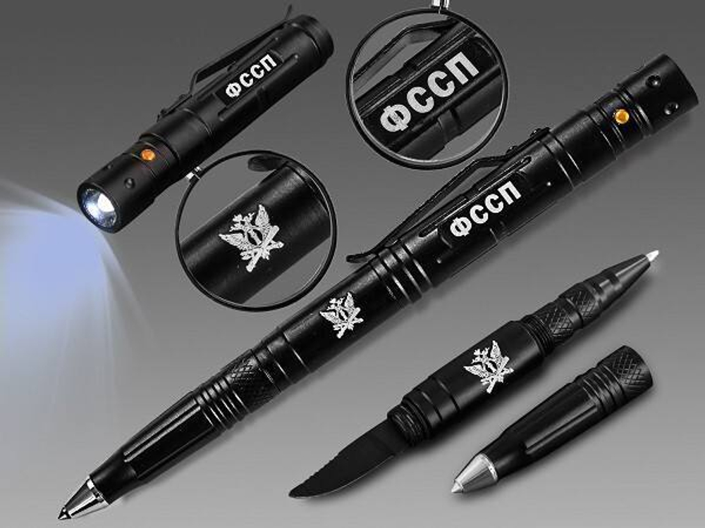 Ручка тактическая ФССП