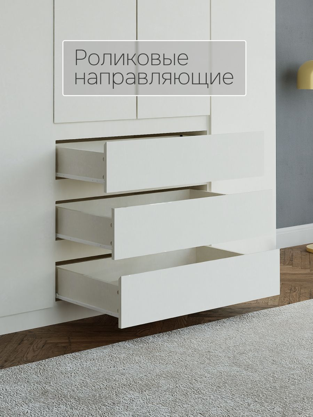 Шкаф 120х50х220, Марм, распашной для одежды, 3 двери 3 ящика, со штангой и полками, в прихожую, белый, Dipriz