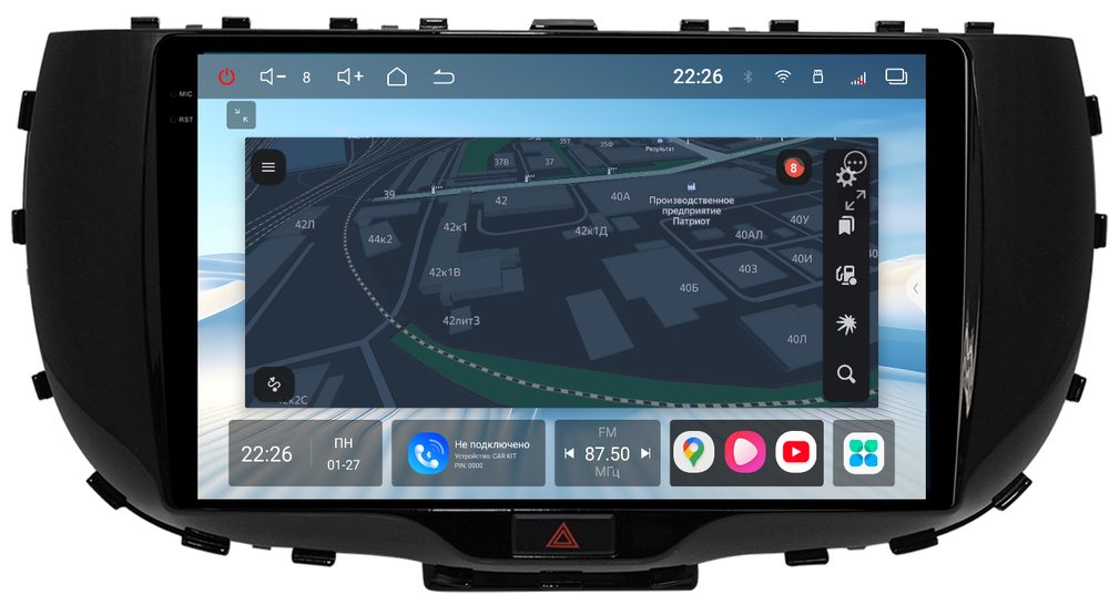 Магнитола для KIA Soul 3 2019+ - Redpower 85043 PRO/PROmax ТОП звук, 2K QLED, Android 14, CarPlay, 4G SIM-слот