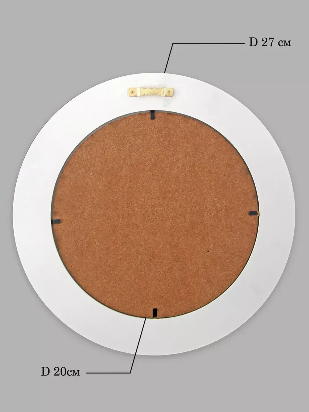 Рама для картины багет