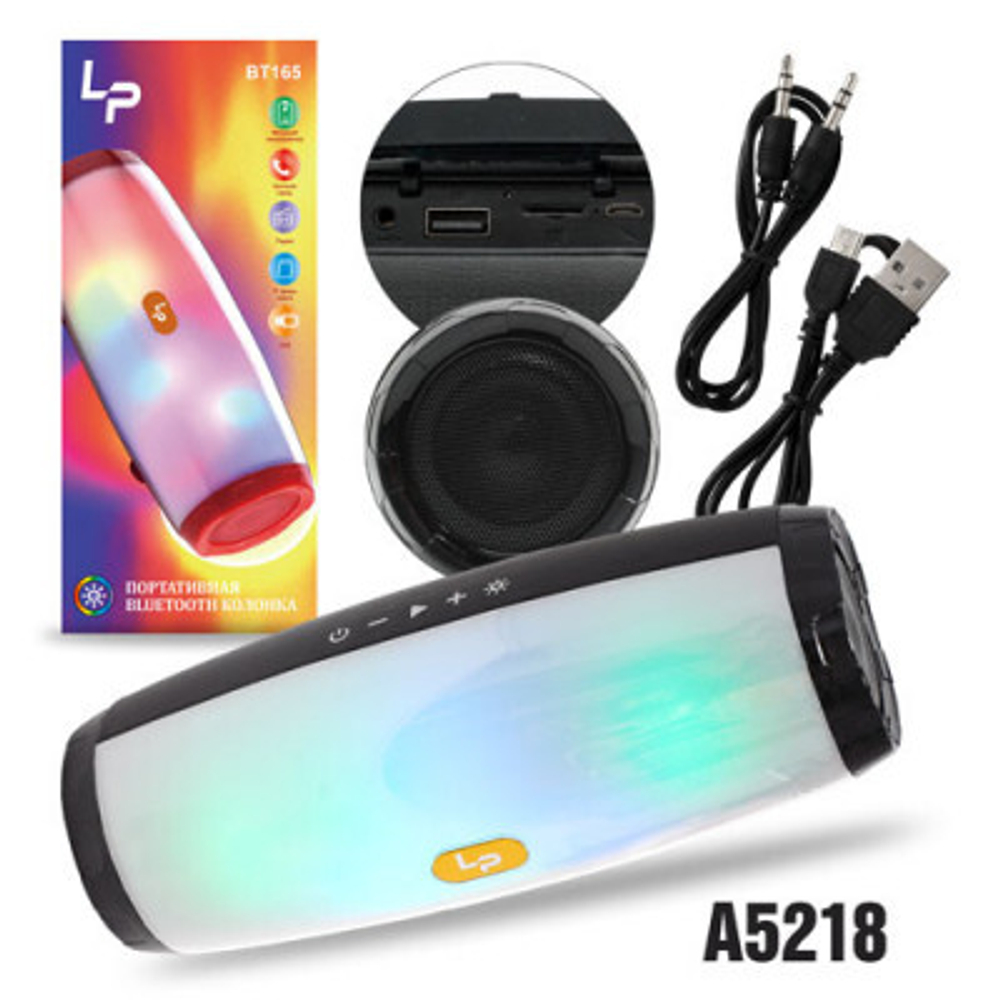 Колонка - Bluetooth BT165 (черный)