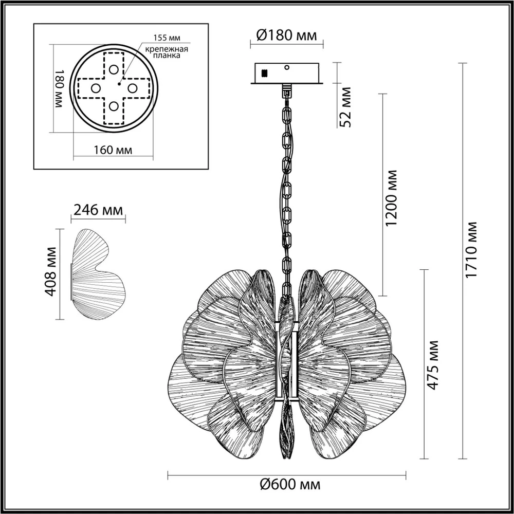 Подвесная люстра Odeon Light SIAMA 5089/80L