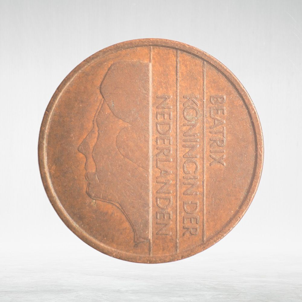 Netherlands, 5 Cents - Beatrix, 1997, VF