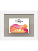 Рамка 14,8x21 для постера и фотографий