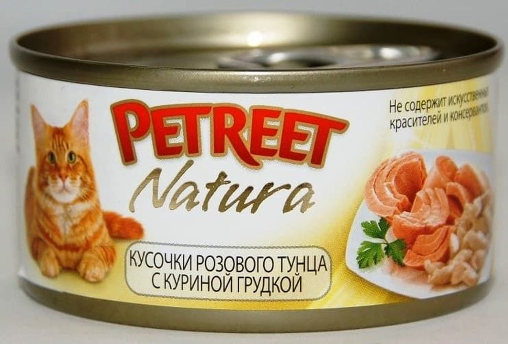 Влажный корм Petreet для кошек из куриной грудки с тунцом, банка 70 г Влажный корм Petreet для кошек из куриной грудки с тунцом, банка 70 г