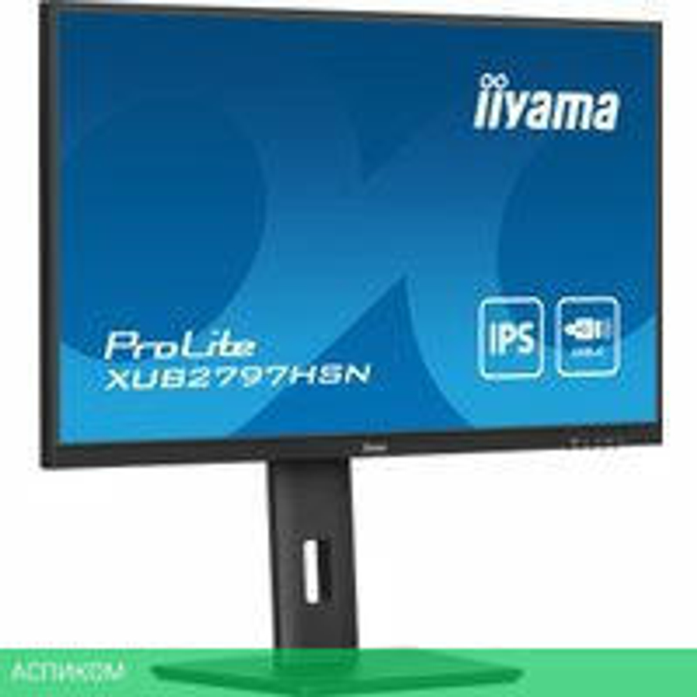 Монитор Iiyama ProLite XUB2797HSN-B1