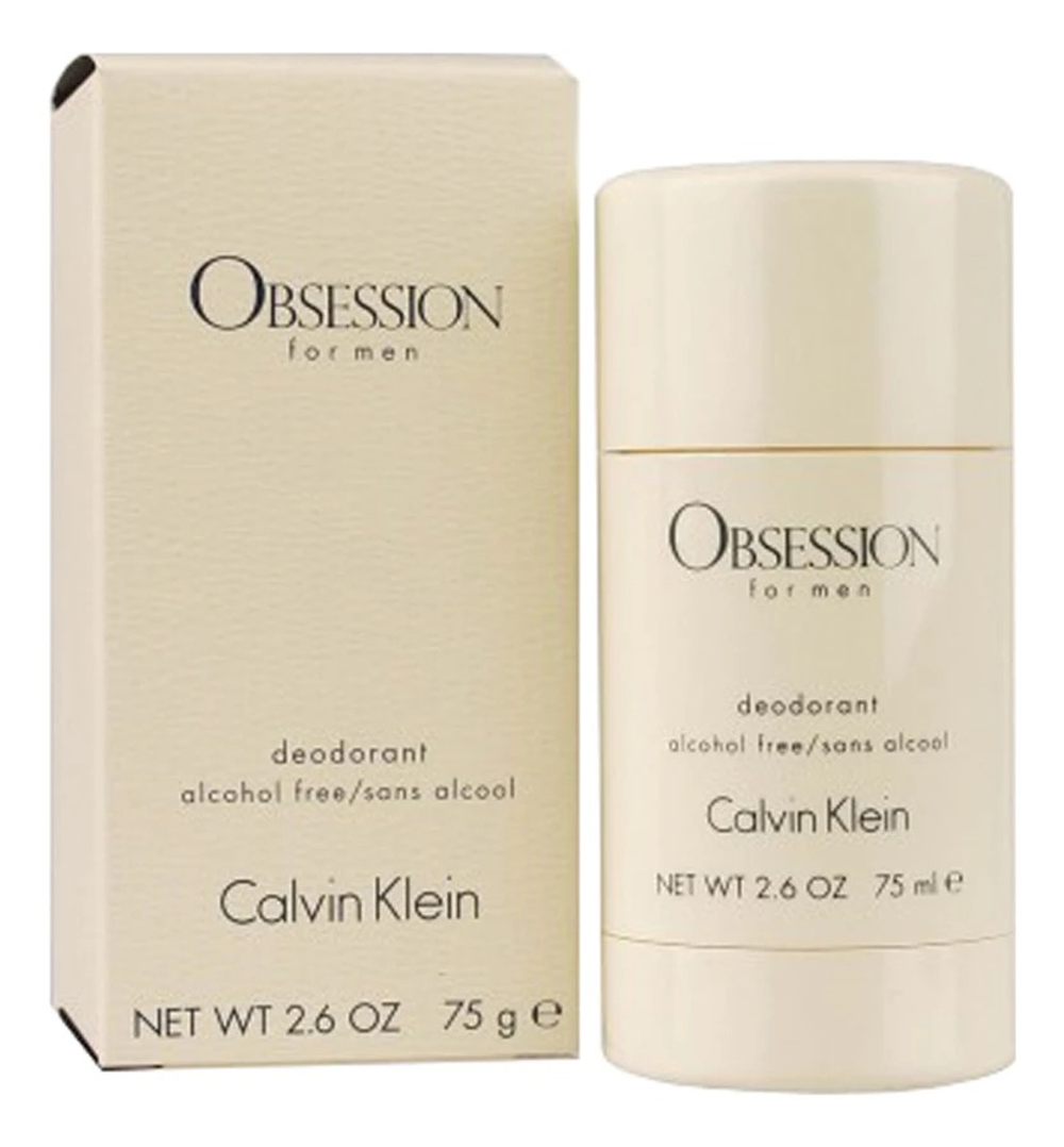 Дезодорант твердый 75г