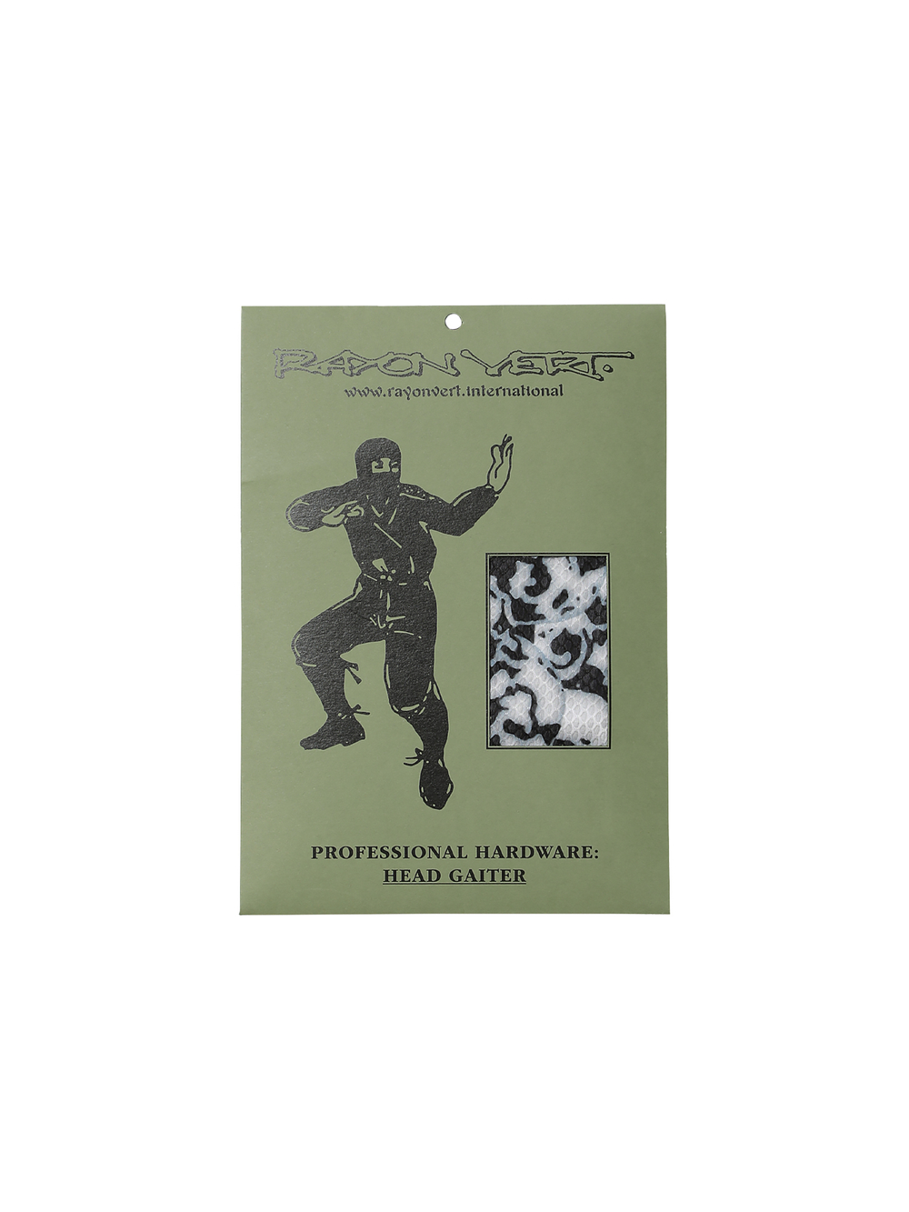 Шарф-гейтор Mesh