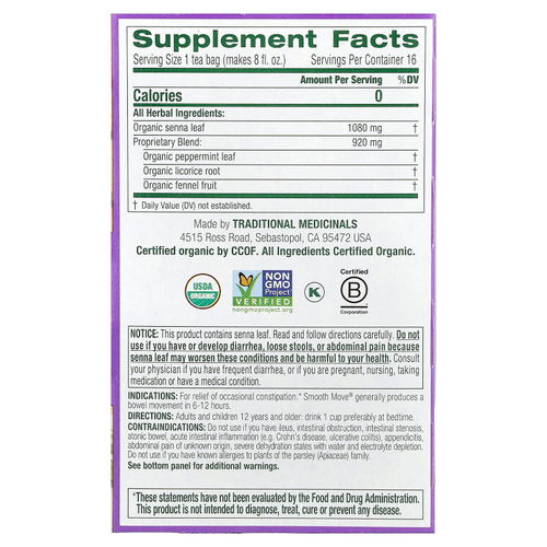Traditional Medicinals, Organic Smooth Move®, перечная мята сенна, без кофеина, 16 упакованных чайных пакетиков, 32 г (1,13 унции)