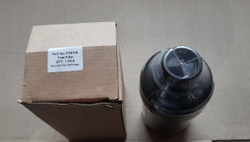 Фильтр топливный FF5706 