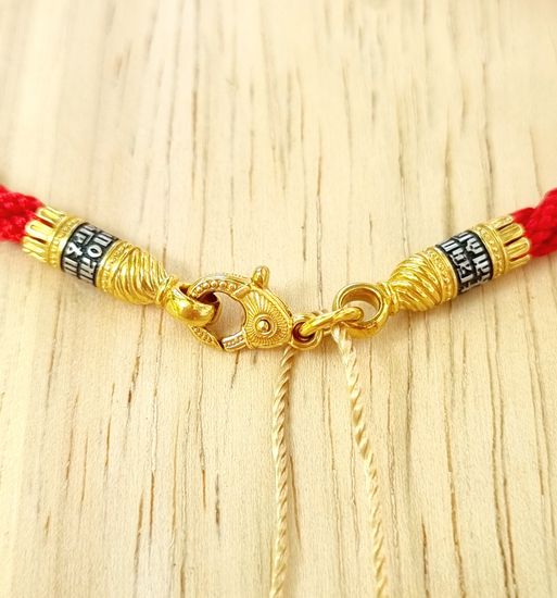 500171 Браслет текстильный. 3 мм