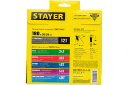 Диск пильный по дереву Технический рез (190x30/20 мм; 12T) Stayer 3683-190-30-12_z01