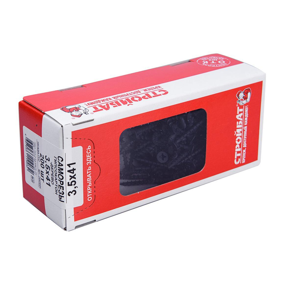 САМОРЕЗЫ СТРОЙБАТ ГИПСОКАРТОН-ДЕРЕВО 3,5Х41 200ШТ 7494