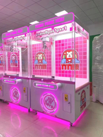 Автомат с игрушками BIG MAC BABY MACHINE