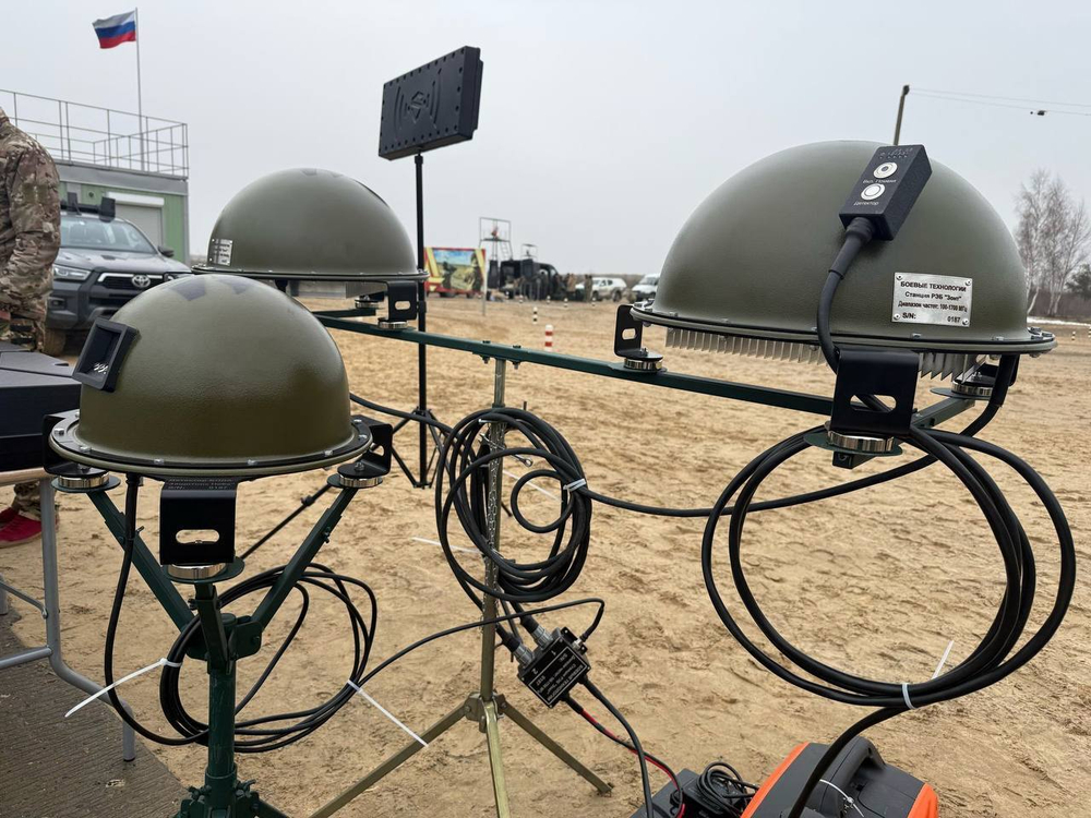 РЭБ Зонт М10 100-1700