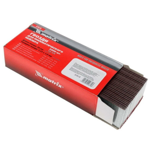 Гвозди для нейлера 18GA 30мм 5000шт Матрикс