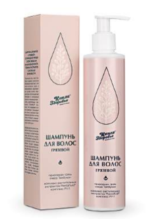 ШАМПУНЬ ДЛЯ ВОЛОС «ГРЯЗЕВОЙ» c природной грязью озера Тамбукан и комплексом растительных экстрактов Plantafluid® комплекс PV-1