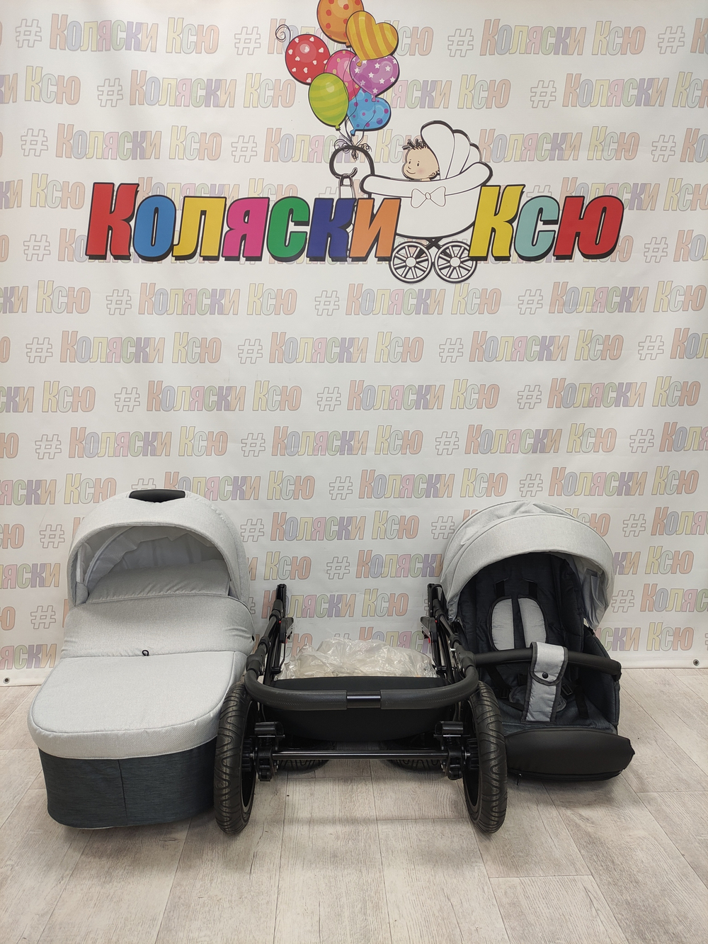 Коляска модульная Indigo Charlotte Sity cs 05 (т.серый+св.серый)