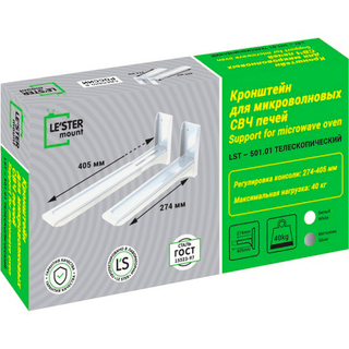 Кронштейн СВЧ LE'STER LST-MWS 502.01 40 кг., от стены 313мм., белы