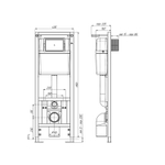 Система инсталляции АНИ ПЛАСТ WC1010 (без кнопки)