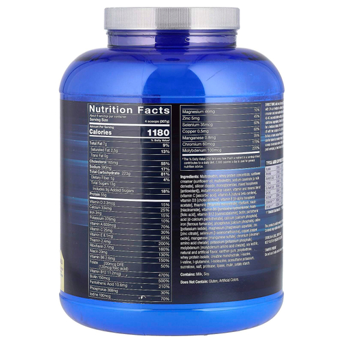 BodyTech, Prime Mass, средство для набора веса с высоким содержанием белка, ваниль, 2,72 кг (6 фунтов)