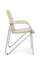 Стул Самба с пластиковыми подлокотниками SMB-03 Бежевый
