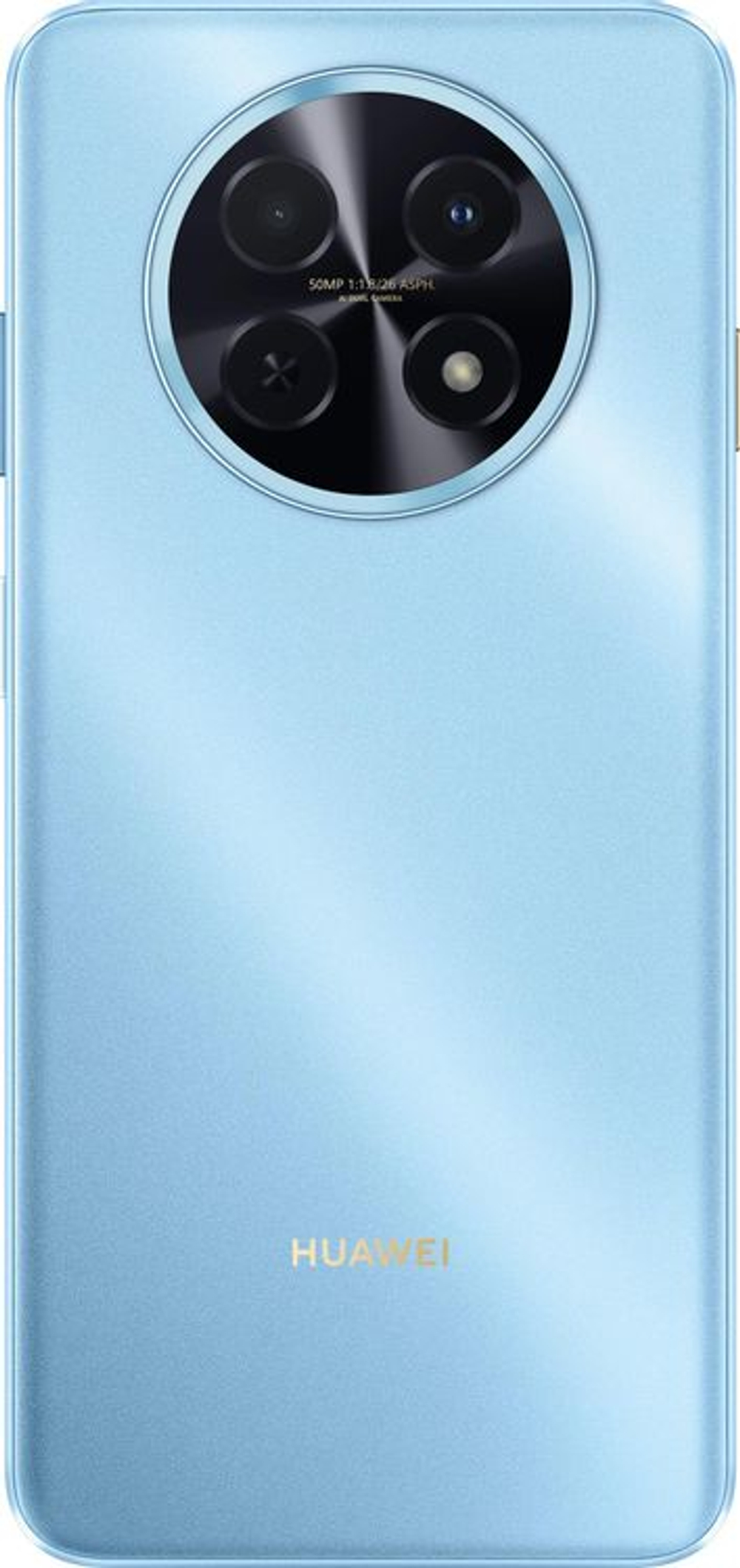 6.95" Смартфон Huawei nova 14i 8/128Gb,  STG-LX2,  NFC,  IPS,  90Гц,  7000мAч,  голубой