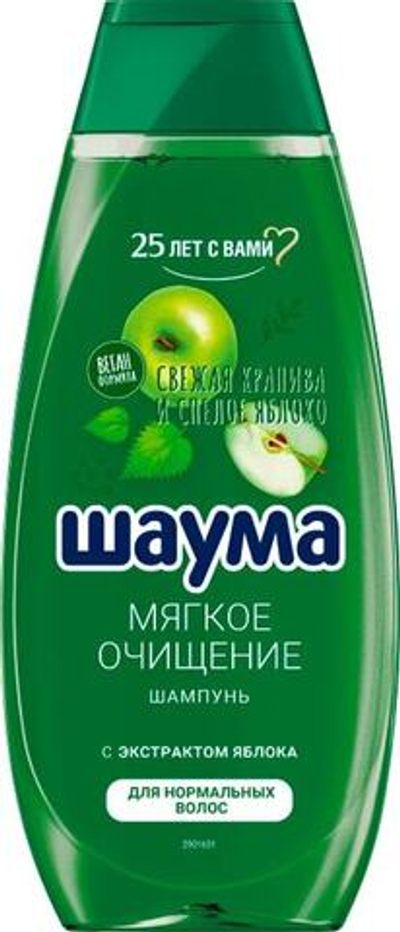 SCHAUMA шамп. Мягкое очищение (370мл)
