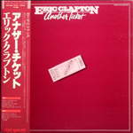 Eric Clapton / Another Ticket (LP)