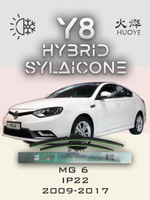 Щетки стеклоочистителя HUOYE Y8 600/450 мм на MG 6 | Pinch tab
