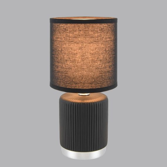 Настольная лампа Lumion County Kaisa 8179/1T