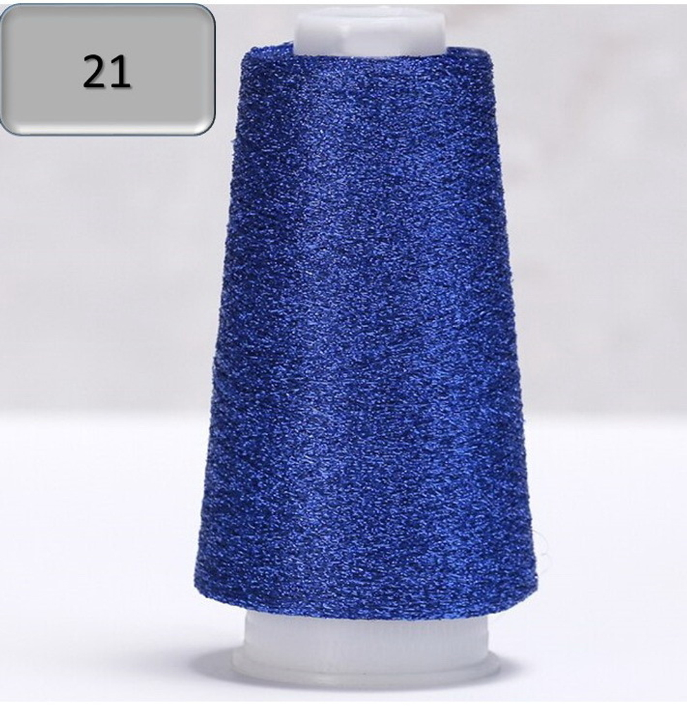 21