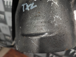 Насадка глушителя правая Exeed TXL 21-нв Б/У Оригинал 602001357AA