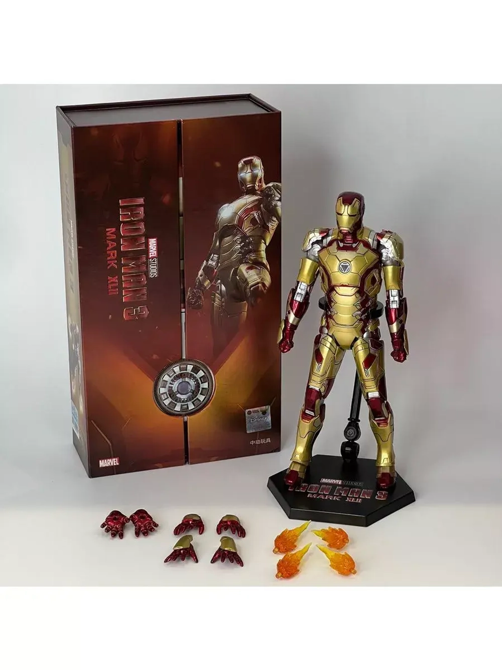 Фигурка Железный человек Iron Man Марвел ZD Toys 1906-42