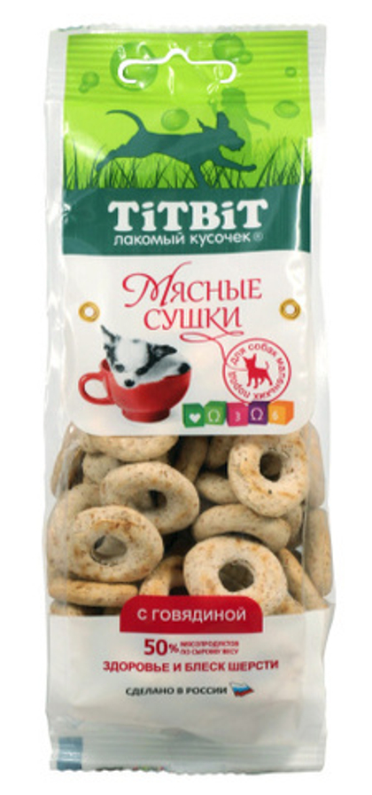TITBIT Лакомство для собак Мясные сушки с говядиной, 100 г