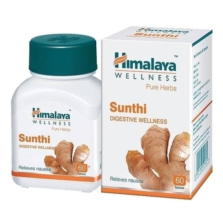 БАД Himalaya Sunthi (Zingiber officinale) Сунтхи, 50 мг, 60 таб