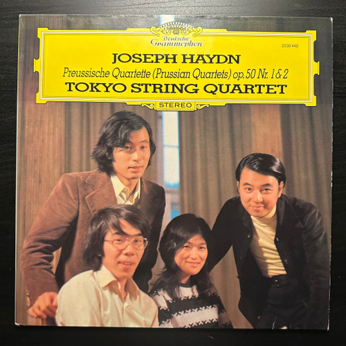 Гайдн - Прусские квартеты (Геомания 1974г.)