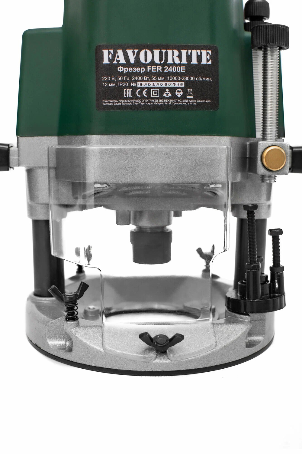 Фрезер FAVOURITE FER 2400E 2400Вт, 10000-23000 об/мин (115102405)