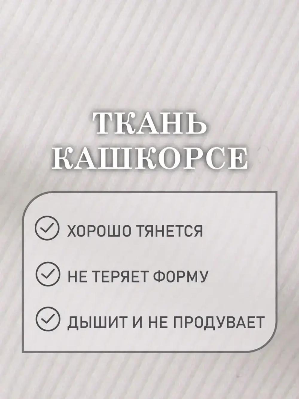 Шапка шлем детская демисезонная, балаклава