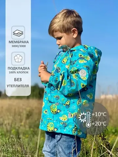 Анорак ветровка из мембраны на хлопковой подкладке