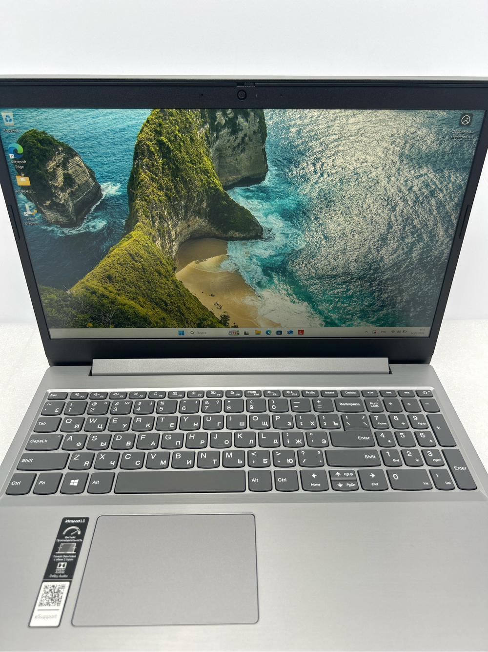 Ноутбук Lenovo IdeaPad L3 15ITL6 (82HL003GRK) 15.6"/Intel Core i7 1165G7/RAM 12GB/SSD 512GB/Intel Iris Xe Graphics/1920*1080 IPS/DOS/Подсветка кл-ры: нет. Состояние: B1