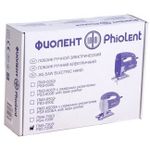 Электролобзик ПМ5-720Э