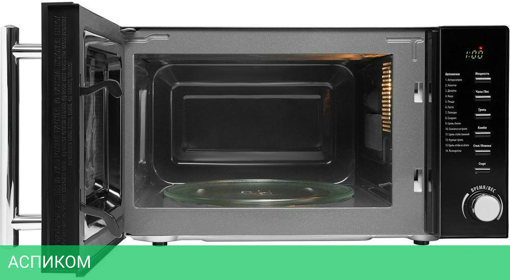 Микроволновая печь Polaris PMO 2002DG RUS