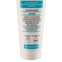 Клей-Шпатлевка акриловый MasterTeks HomeMaster для потолочных покрытий и декоративных элементов 400гр(тюбик), белый